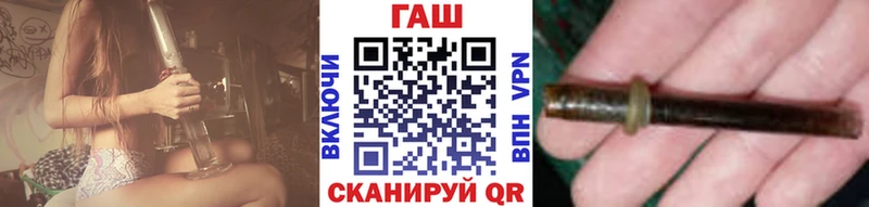 наркота  Крымск  ГАШ индика сатива 