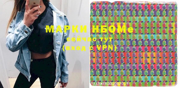 прущая мука Алексин