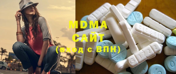 бошки Алексеевка
