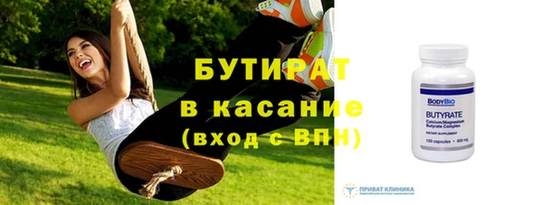 бошки Алексеевка