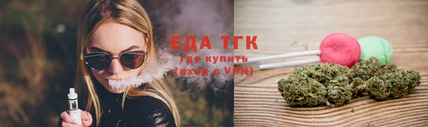 дурь Покровск