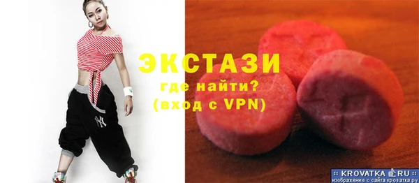 скорость Покачи