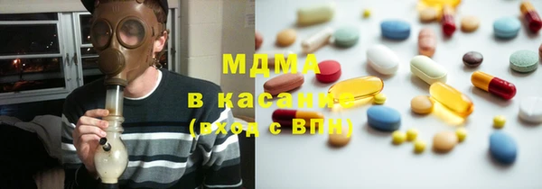 дистиллят марихуана Алзамай