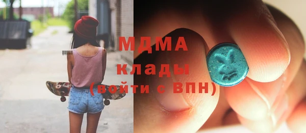 дистиллят марихуана Алзамай