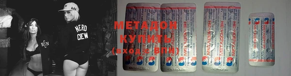 дистиллят марихуана Алзамай