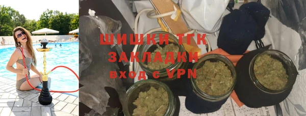 бошки Алексеевка