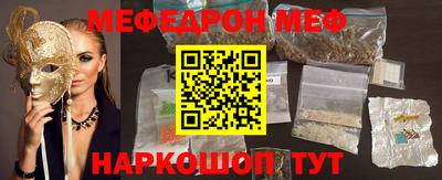 метадон Канаш