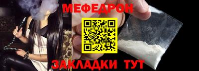 метадон Канаш