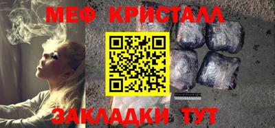 а пвп мука Ипатово