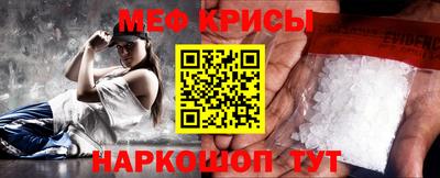 альфа пвп VHQ Изобильный