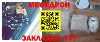 скорость mdpv Камышлов