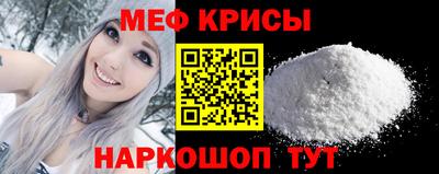 героин Кандалакша
