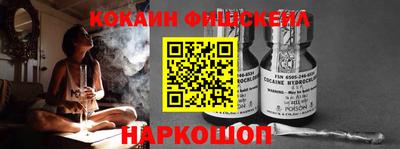 скорость mdpv Камышлов