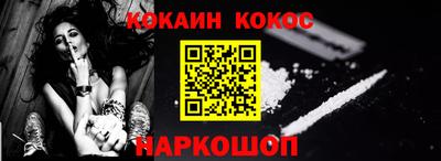 скорость mdpv Камышлов