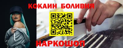 скорость mdpv Камышлов