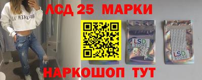 мефедрон мука Ирбит
