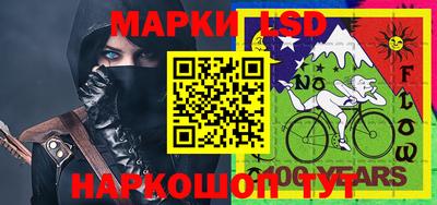 мефедрон мука Ирбит
