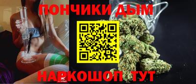 альфа пвп VHQ Изобильный