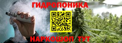 альфа пвп VHQ Изобильный