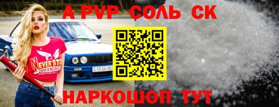 мефедрон мука Ирбит