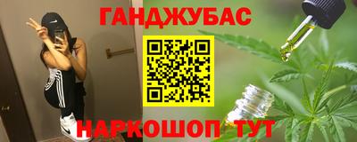 альфа пвп VHQ Изобильный