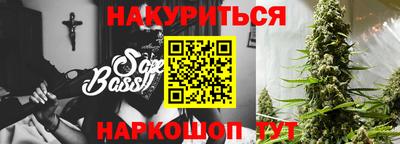 героин Кандалакша