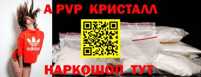 мефедрон мука Ирбит