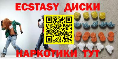 а пвп мука Ипатово