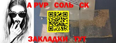 мефедрон мука Ирбит