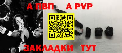 героин Кандалакша