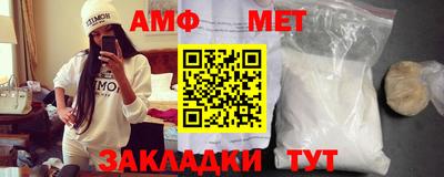 скорость mdpv Камышлов