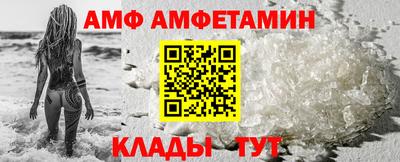 а пвп мука Ипатово