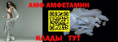мефедрон мука Ирбит
