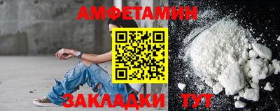 метадон Канаш