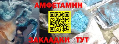 героин Кандалакша
