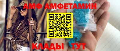 а пвп мука Ипатово