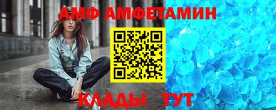 героин Кандалакша