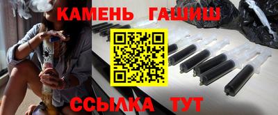 скорость mdpv Камышлов