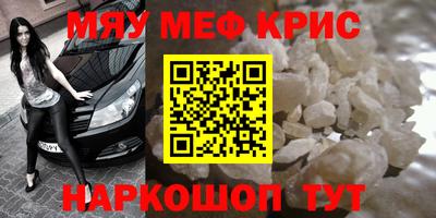 героин Кандалакша
