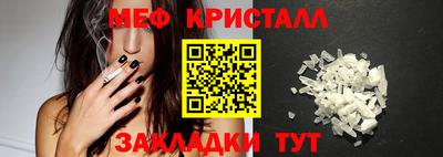 метадон Канаш