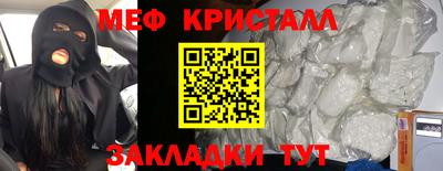 метадон Канаш