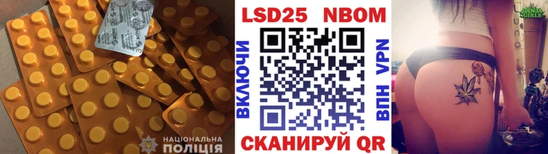 Лсд 25 экстази ecstasy  наркошоп  Крымск 